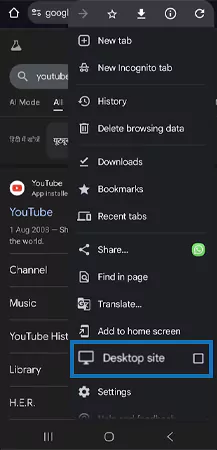 Navigate-to-the-Desktop-site-option