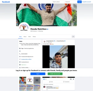 Facebook Page Case Study