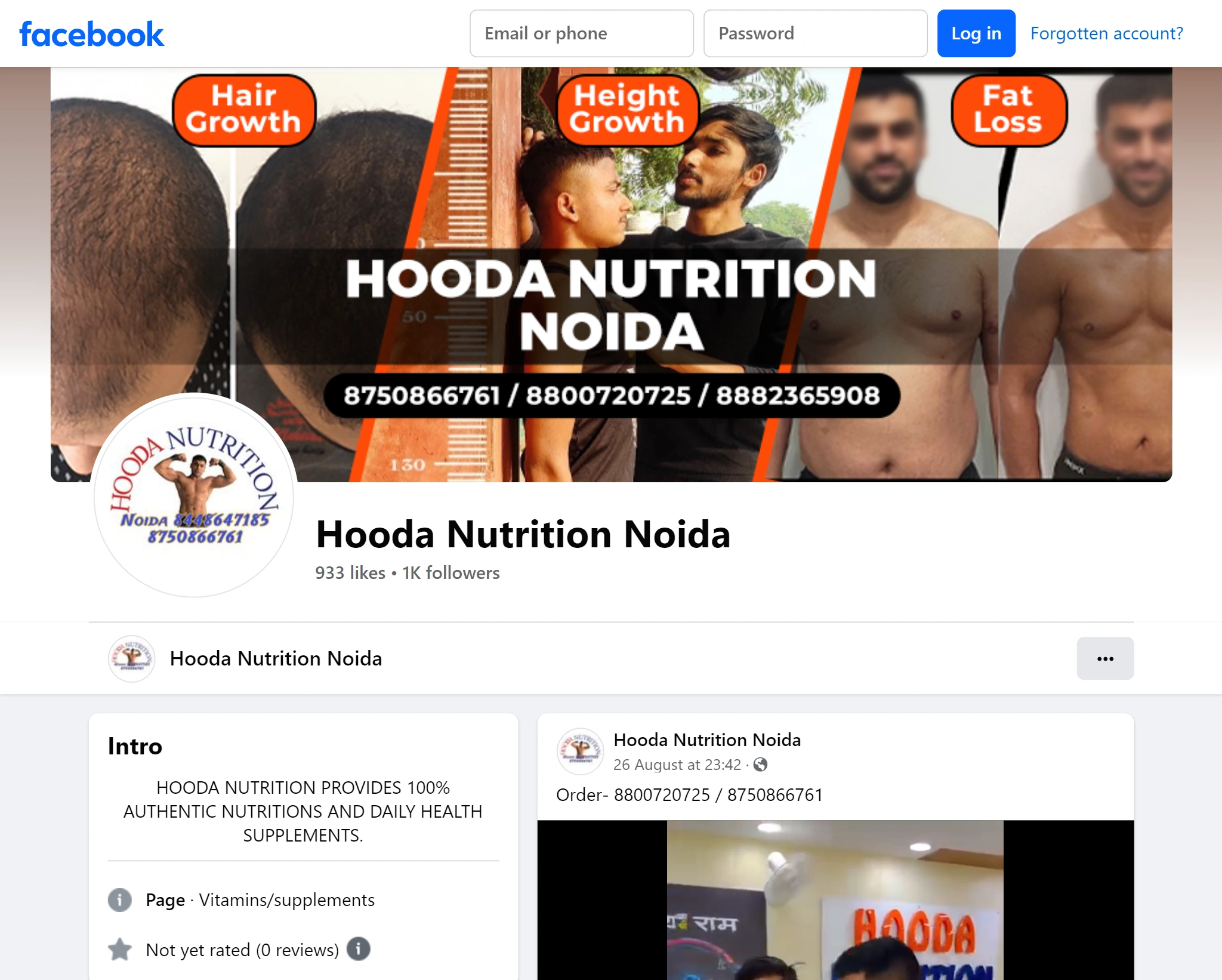 Hooda Nutrition Noida