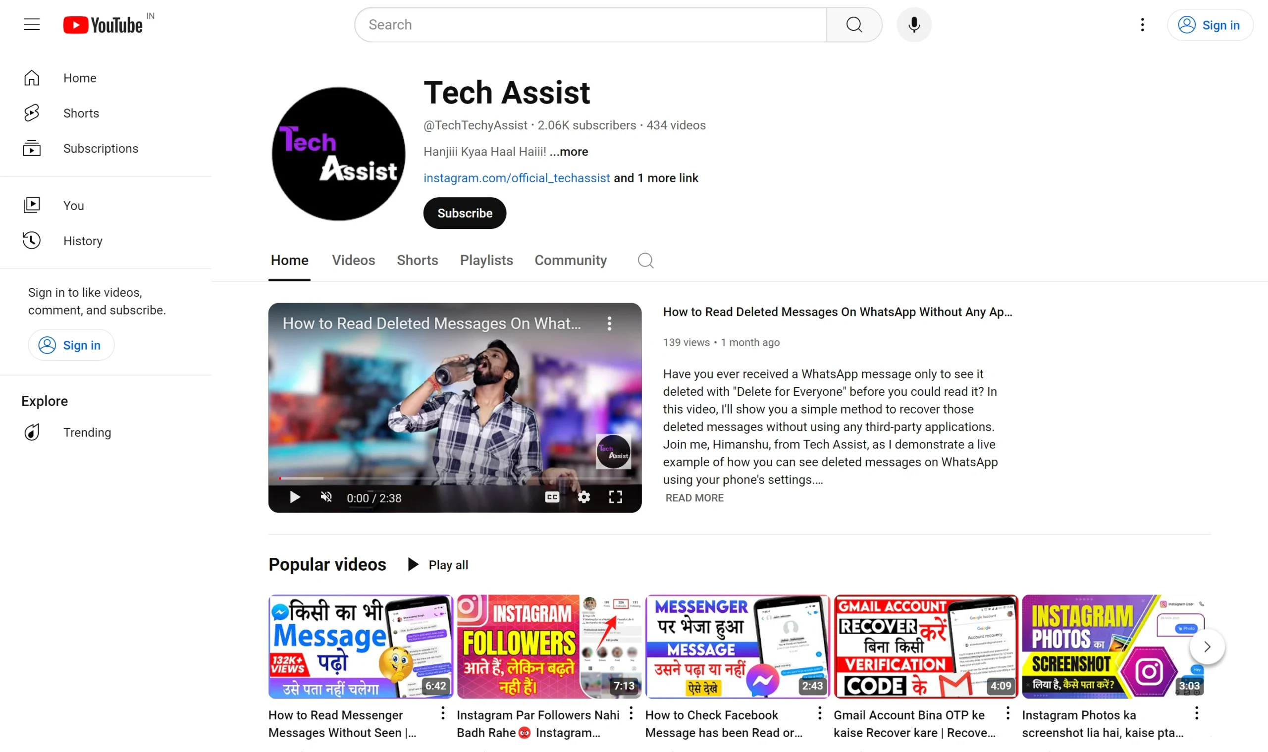 Tech Assist